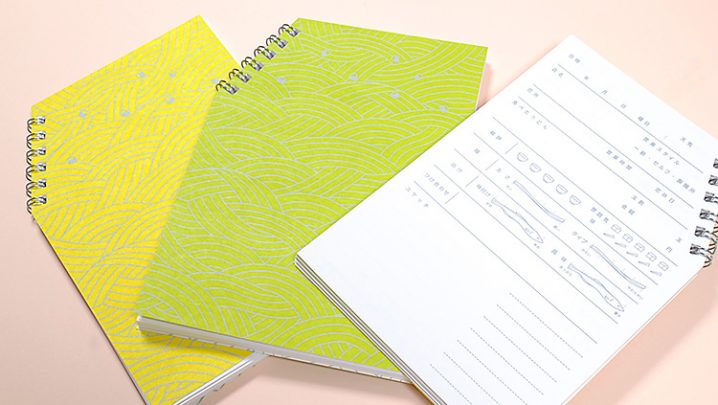 ツイッターで話題 香川県発のうどん専用ノート うどん帳 を使ってみた フムフムハック